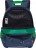 Рюкзак школьный Grizzly RB-054-5 синий-зеленый - фото №4