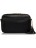 Женская сумка Trendy Bags VARIS Черный - фото №4