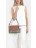 Женская сумочка через плечо BRIALDI Shona (Шона) relief quartz - фото №10