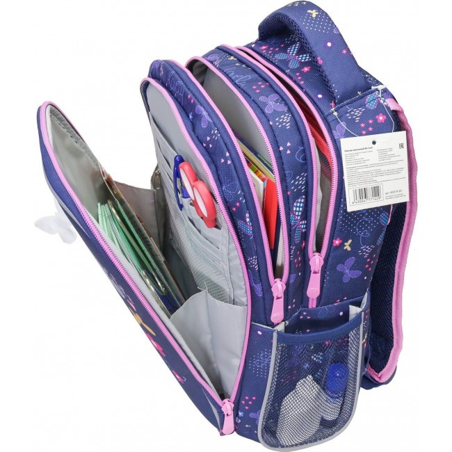 Школьный рюкзак Mag Taller Be-cool с наполнением Butterflies - фото №9