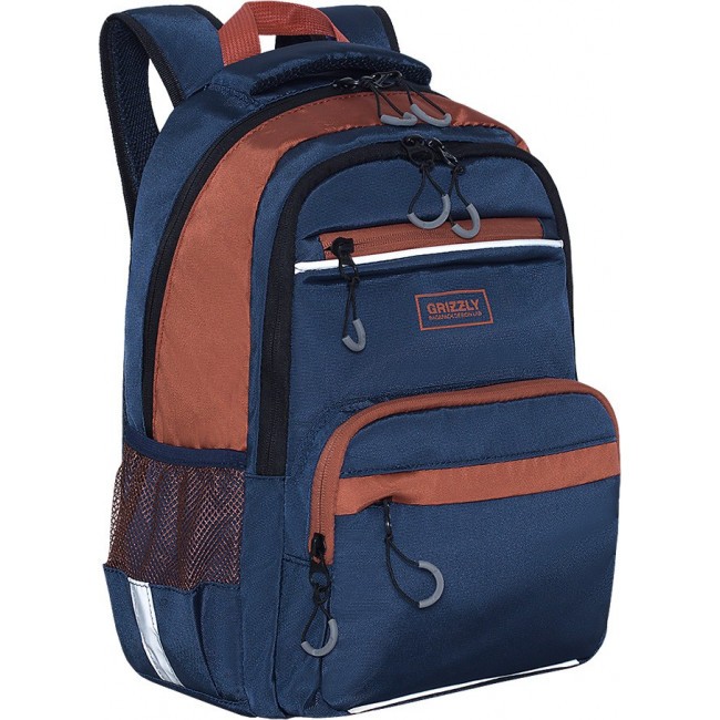 Рюкзак школьный Grizzly RB-054-5 синий-терракотовый - фото №2