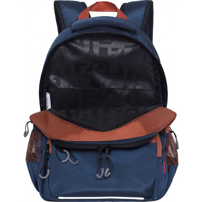 Рюкзак школьный Grizzly RB-054-5 синий-терракотовый - фото №4