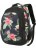 Рюкзак Target Be pack Floral Цветы - фото №1
