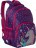 Рюкзак Grizzly RG-966-1 Фиолетовый - фото №2