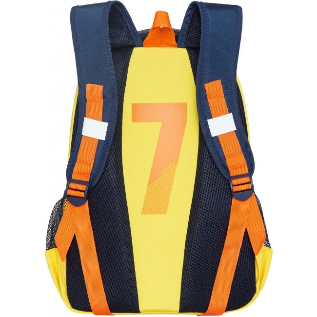 Рюкзак школьный Grizzly RB-254-2 синий-желтый - фото №3