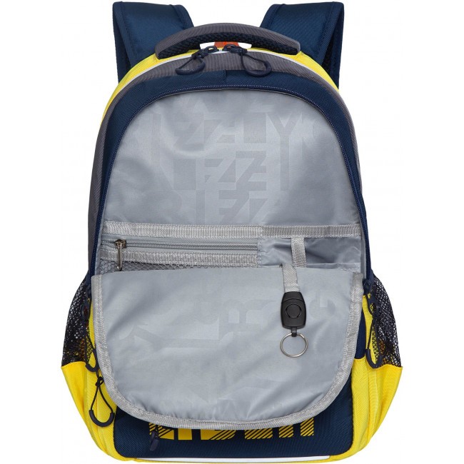 Рюкзак школьный Grizzly RB-254-2 синий-желтый - фото №4