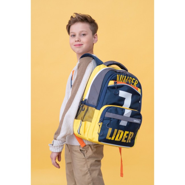 Рюкзак школьный Grizzly RB-254-2 синий-желтый - фото №14