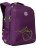 Школьный рюкзак Grizzly RG-166-3 фиолетовый - фото №2