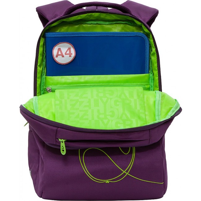 Школьный рюкзак Grizzly RG-166-3 фиолетовый - фото №5