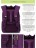 Школьный рюкзак Grizzly RG-166-3 фиолетовый - фото №8