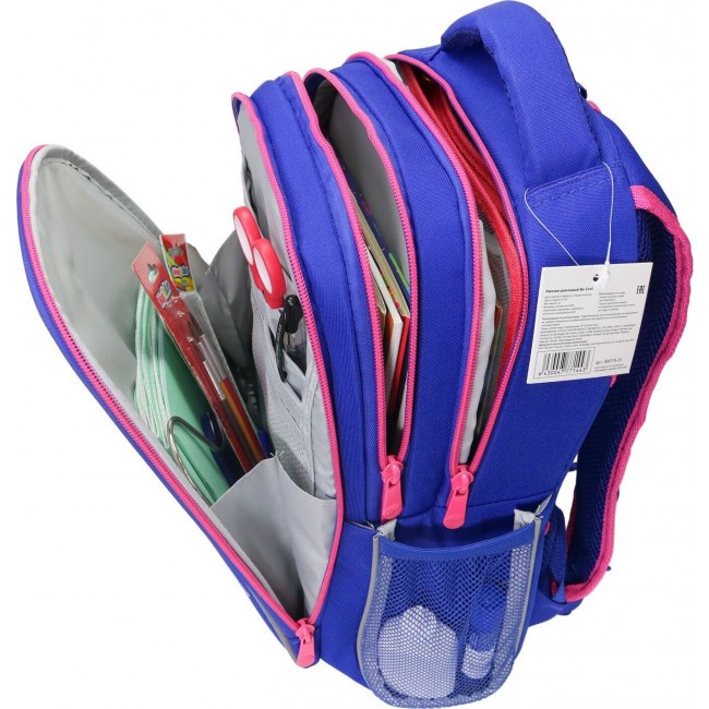 Школьный рюкзак Mag Taller Be-cool с наполнением Patch - фото №10