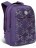 Рюкзак Grizzly RD-144-2 фиолетовый - фото №1