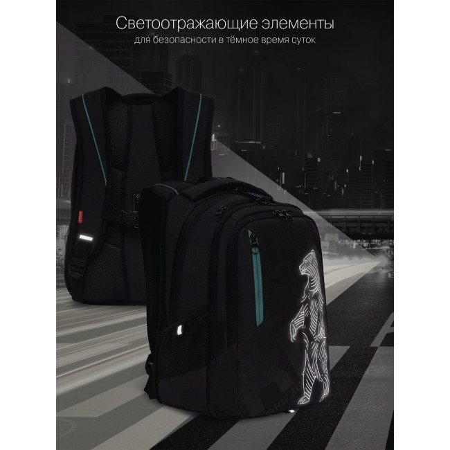 Рюкзак Grizzly RU-238-2 черный - бирюзовый - фото №9