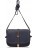 Женская сумка Trendy Bags VELLA Синий - фото №1
