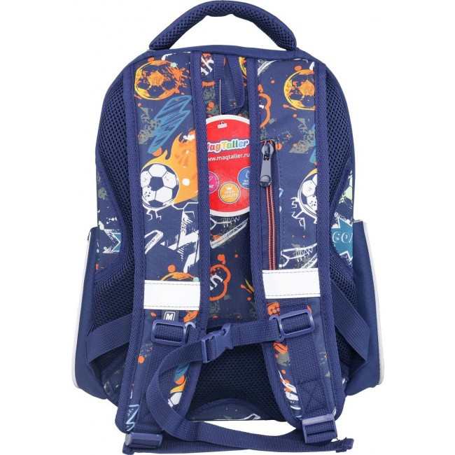 Школьный рюкзак Mag Taller Be-cool с наполнением Football - фото №7