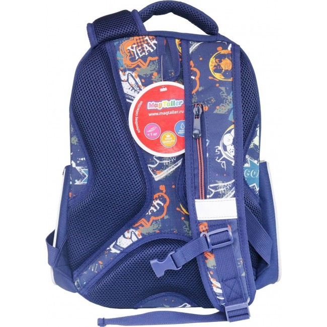 Школьный рюкзак Mag Taller Be-cool с наполнением Football - фото №8