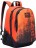Рюкзак Grizzly RU-603-1 Оранжевый - фото №2