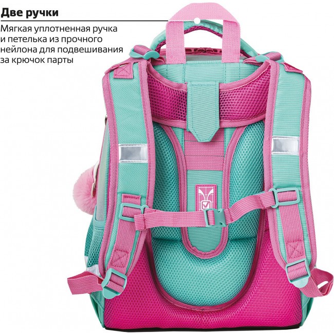 Ранец Brauberg Shiny Magic unicorn - фото №10