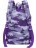 Рюкзак Grizzly RD-646-2 Фиолетовый камуфляж - фото №3
