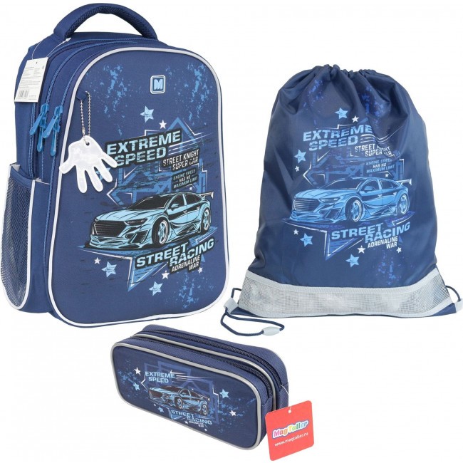 Школьный рюкзак Mag Taller Be-cool с наполнением Extreme Speed - фото №1