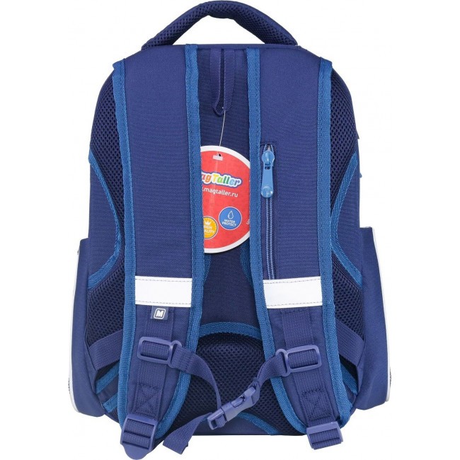 Школьный рюкзак Mag Taller Be-cool с наполнением Extreme Speed - фото №7