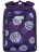 Рюкзак Grizzly RG-066-2 фиолетовый - фото №1