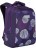 Рюкзак Grizzly RG-066-2 фиолетовый - фото №2