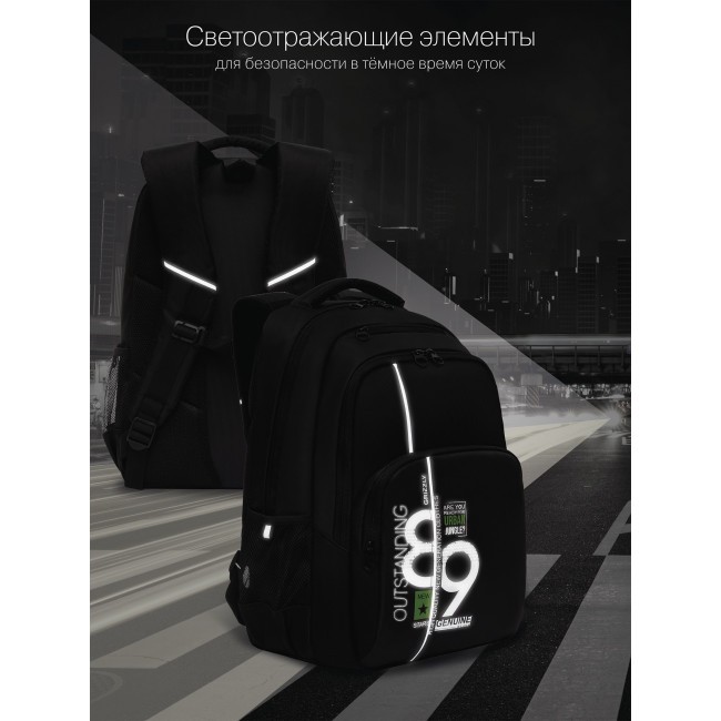 Рюкзак Grizzly RU-230-6 черный-салатовый - фото №10