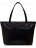Женская сумка Trendy Bags MARGO Черный - фото №1