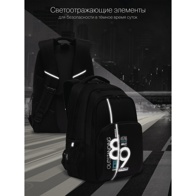 Рюкзак Grizzly RU-230-6 черный-бирюзовый - фото №10