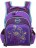 Рюкзак Across 20-CH550-6 Фиолетовый Бабочка - фото №1
