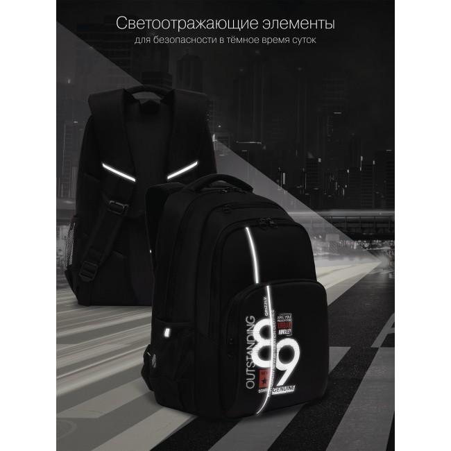 Рюкзак Grizzly RU-230-6 черный-красный - фото №10
