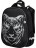 Ранец Brauberg Shiny Tiger - фото №1