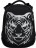 Ранец Brauberg Shiny Tiger - фото №21