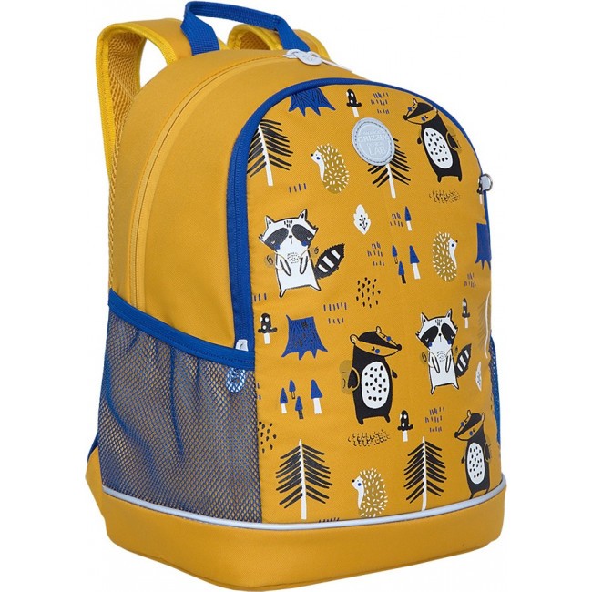 Школьный рюкзак Grizzly RG-163-8 желтый - фото №1