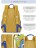 Школьный рюкзак Grizzly RG-163-8 желтый - фото №8
