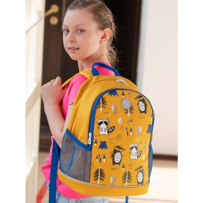Школьный рюкзак Grizzly RG-163-8 желтый - фото №14
