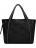 Женская сумка Trendy Bags MARMARIS Черный - фото №1