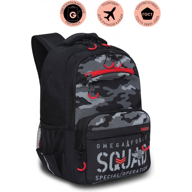 Рюкзак школьный Grizzly RB-254-3 черный-красный - фото №1
