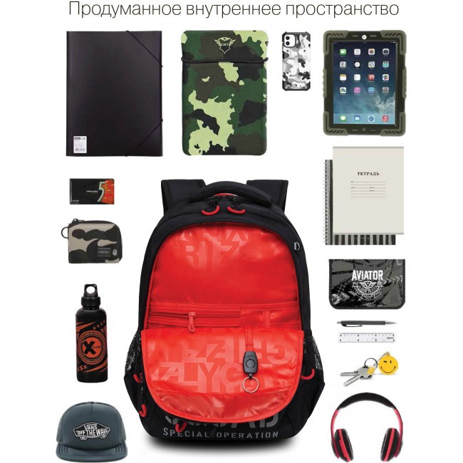 Рюкзак школьный Grizzly RB-254-3 черный-красный - фото №6