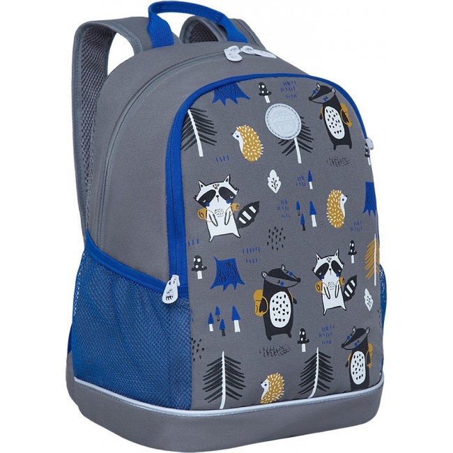Школьный рюкзак Grizzly RG-163-8 серый - фото №1