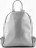 Рюкзак Kite K19-2560 Усы (серебристый) - фото №4