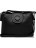 Женская сумка Trendy Bags CAMELIA Черный - фото №1