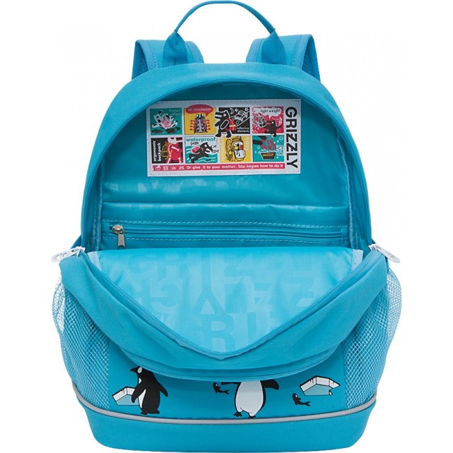 Школьный рюкзак Grizzly RG-163-7 голубой - фото №5
