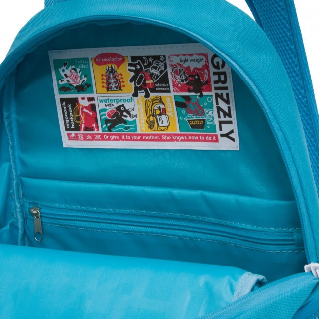 Школьный рюкзак Grizzly RG-163-7 голубой - фото №6