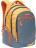 Школьный рюкзак Grizzly RU-711-2 Серый - желтый - фото №2