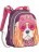 Школьный рюкзак Grizzly RA-670-3 Собачка (фиолетовый) - фото №2