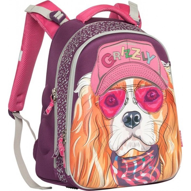 Школьный рюкзак Grizzly RA-670-3 Собачка (фиолетовый) - фото №2