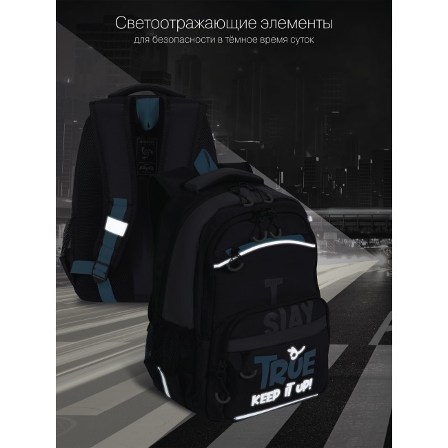 Рюкзак школьный Grizzly RB-254-5 черный-синий - фото №10