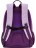 Рюкзак школьный Grizzly RG-264-21 фиолетовый - фото №3